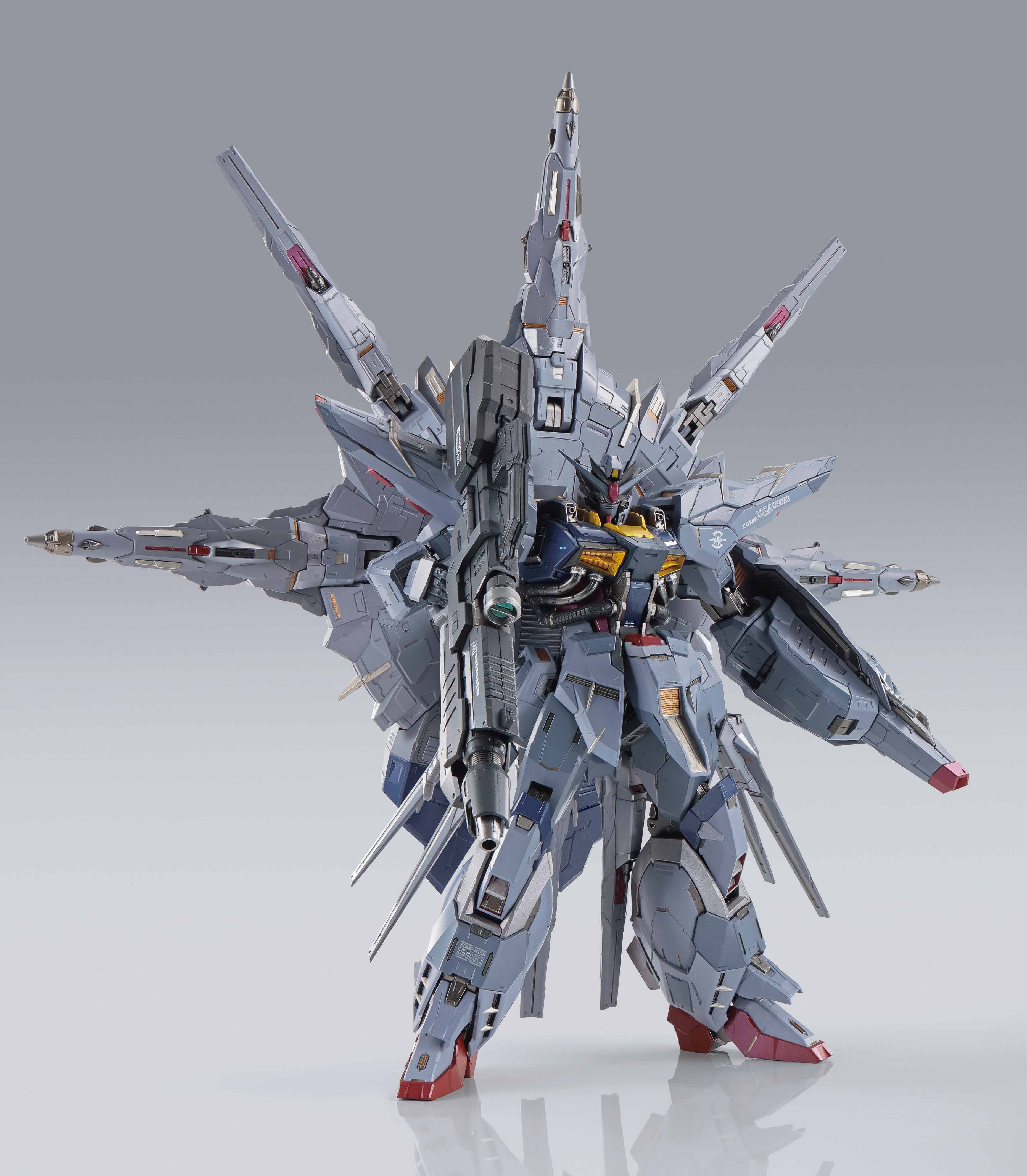 PROVIDENCE GUNDAM
